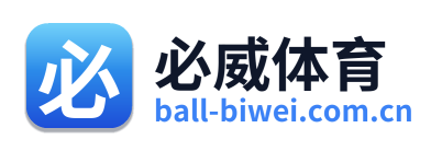 必威体育